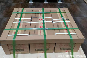乌兰浩特空运公司酒水【机场货运当天